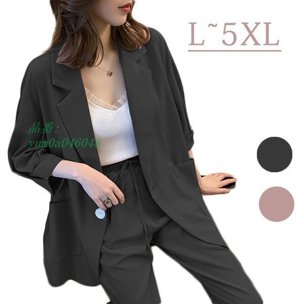 スーツ パンツスーツ セットアップ フォーマル リクルートスーツ レディース