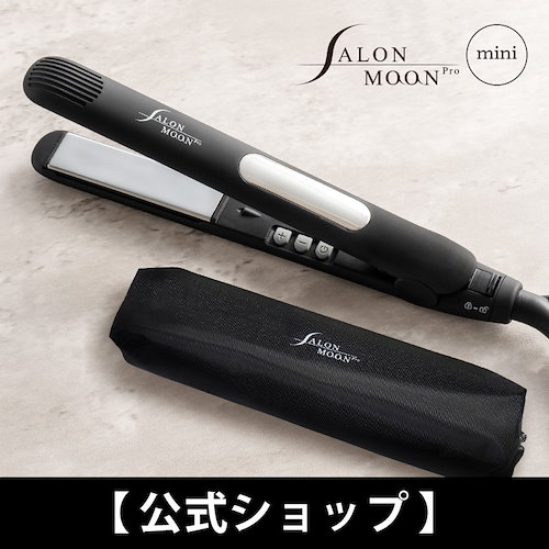 オンライン通販 ジェネラスアイロンg3ヘアアイロンジェネラスアイロンジースリーストレートアイロン ヘアケア家電 Panoramahotelararas Com Br