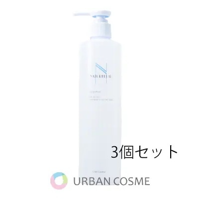 シェルクルール 化粧水 リプライローション ナチュレポウ 330ml 3個セット 数量限定特価