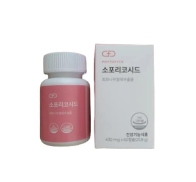 ソフォリコシド 430mg x 60錠