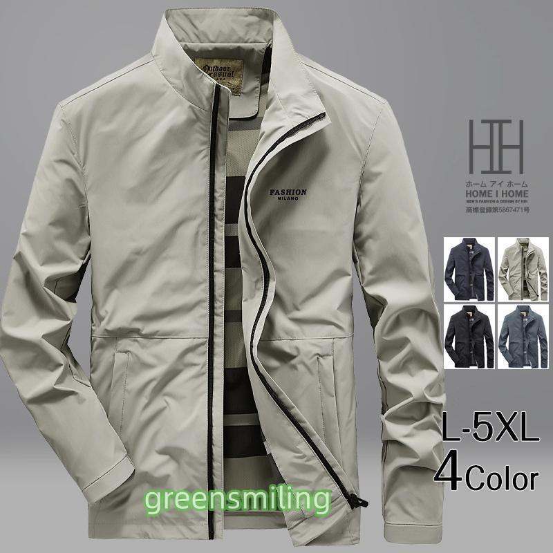 メンズ ウィンドブレーカー ライトアウター ジャケット ワンポイント ブルゾン スタンドカラー 軽量 カジュアル アウトドア ミリタリージャケット