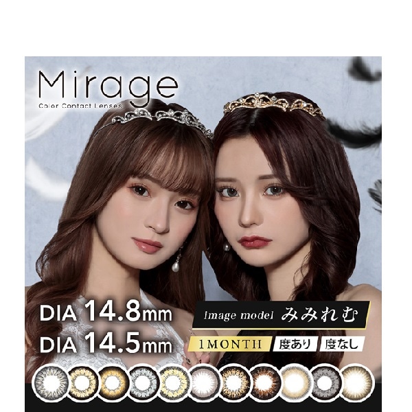 マジック：ザ・ギャザリング - mtgモダンホライゾン(MH1)版FOIL「灼陽大峡谷」2枚セット マジック：ザ・ギャザリング - mtgモダンホライゾン(MH1)版FOIL