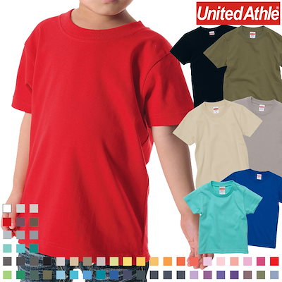 他サイト： Tシャツ 無地 キッズ ジュニア 体操着 半袖 T-shirt 衣装 ダンス 5.6オンス 5001の商品画像