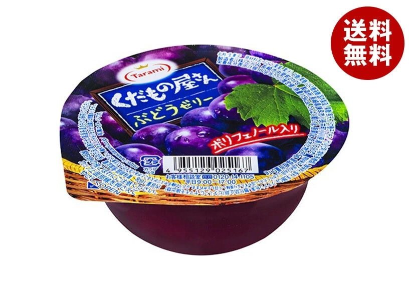 たらみ くだもの屋さん ぶどうゼリー 160g×36(6×6)個入×(2ケース)