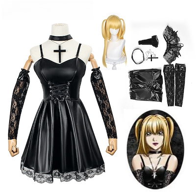 デスノートDEATH NOTE cosplay服装 衣装かつら あまね ミサ MisaMisa デ
