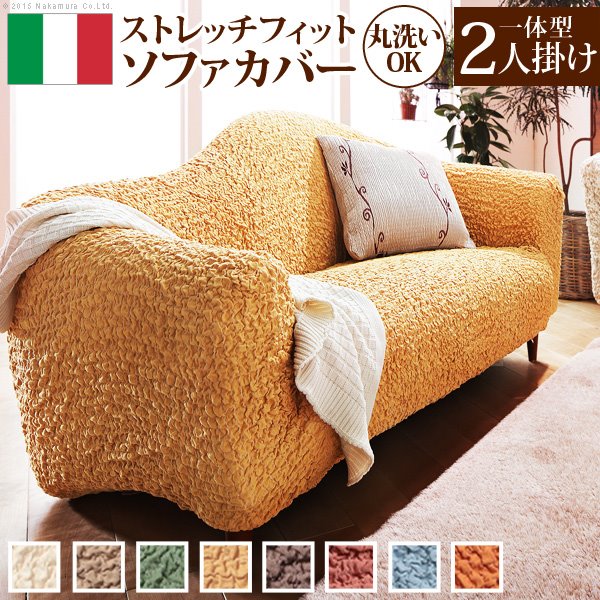 SODERHAMN ソーデルハムン カバー 寝椅子用 - フリードトゥナ ダークグレー