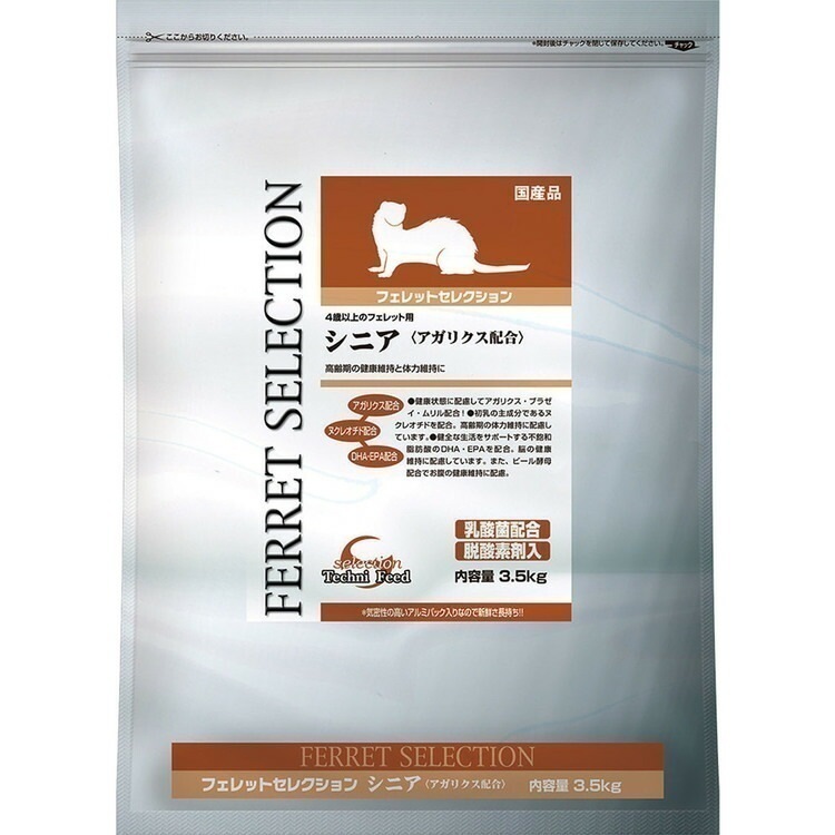 【人気商品】フェレットフード フェレットセレクション シニア 3.5kg イースター (TC)