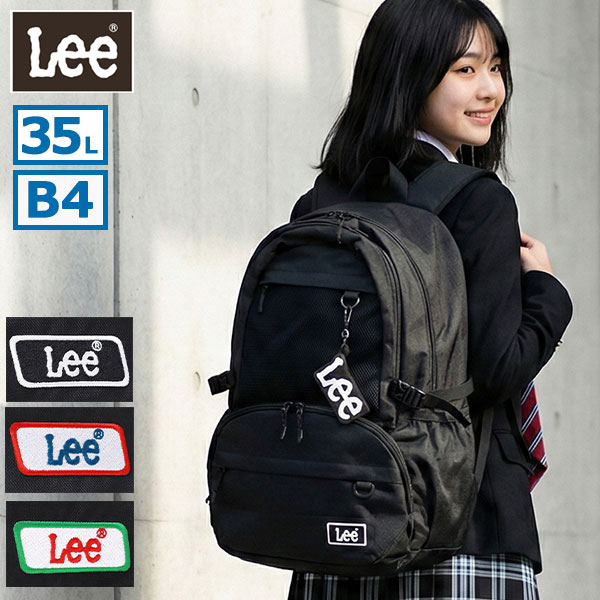 リュック メンズ レディース 大容量 おしゃれ 通学 大きめ 学生 高校生 大学生 ブランド 男子 女子 35L A4 B4 PC 14インチ 通学リュック バッグ モト 320-4952