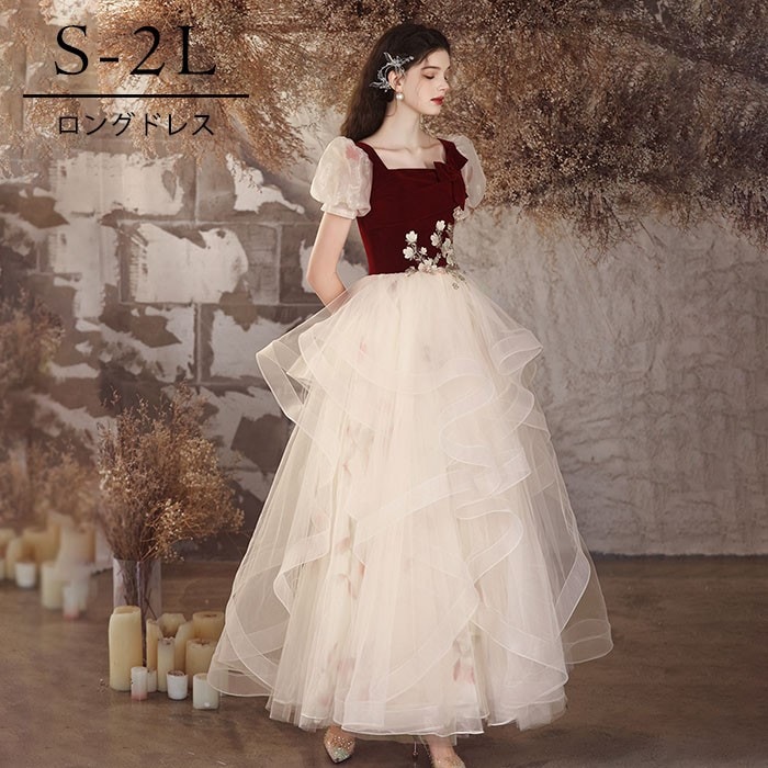 ドレス 袖付き ワンピース 半袖 黒 ピアノ 発表会 ロングドレス 演奏会 結婚式 成人式 同窓会 演奏会ドレス 大人 レディース ロング丈 披露宴 ピアノ発表会 韓国 イブニングドレス パーティード