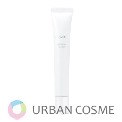 ミキモト ムーンパール ホワイトニング VC ショット a 20g 国内正規品