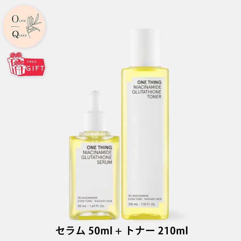[トナー210ml+セラム50ml] グルタチオン ナイアシンアミド トーニング+セラム
