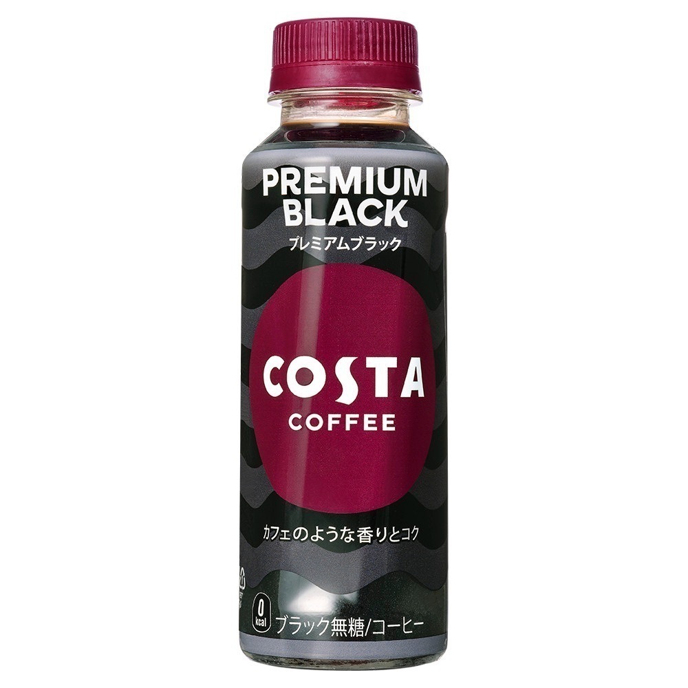コスタコーヒー プレミアムブラック 265ml 48本 （24本入2ケース）