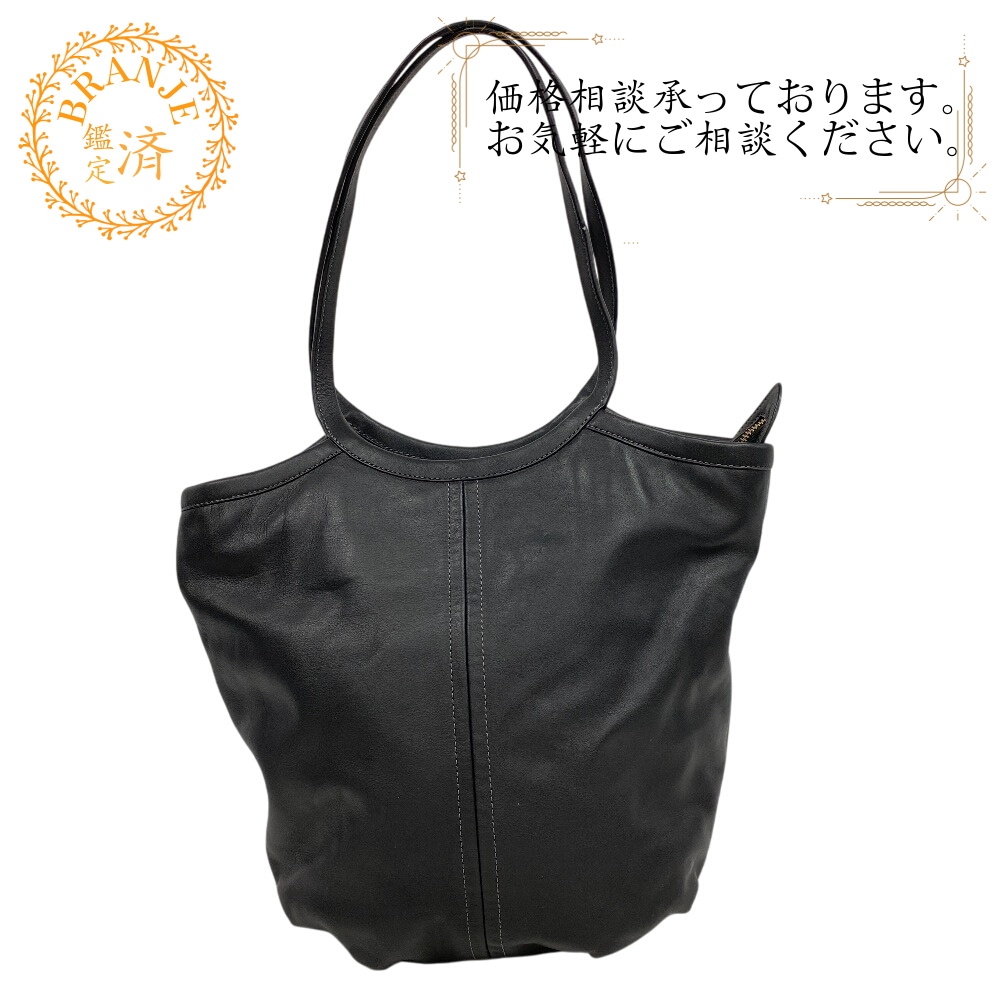 C2269 レザー トートバッグ ブラック ブランド