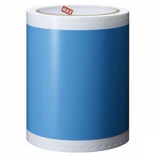 ビーポップ 屋内シート 100タイプ 15m スカイブルー 1巻入 SL-S119NL