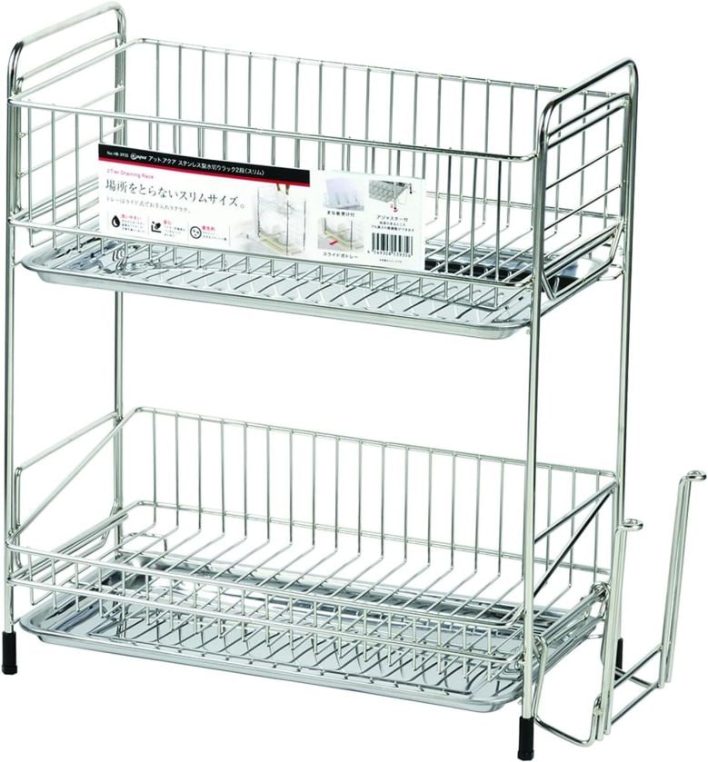 水切りラック スリム 2段 ステンレス製 アットアクア HB-3935 水切りカゴ 食器 水切りかご 水切りバスケット