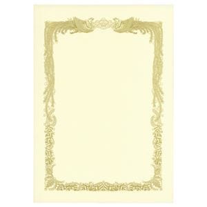 （まとめ） TANOSEE 賞状用紙 クリーム A4 ヨコ書用 1冊（10枚） [x10セット]