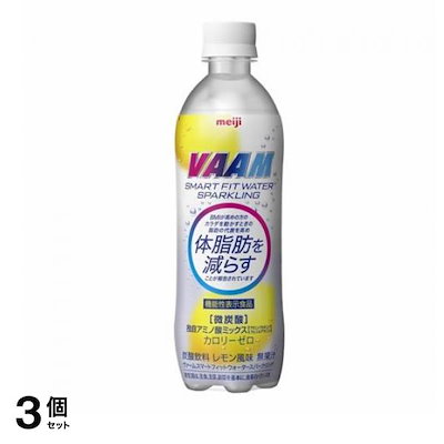 他サイト： VAAM ヴァームスマートフィットウォータースパークリング 500mLの商品画像