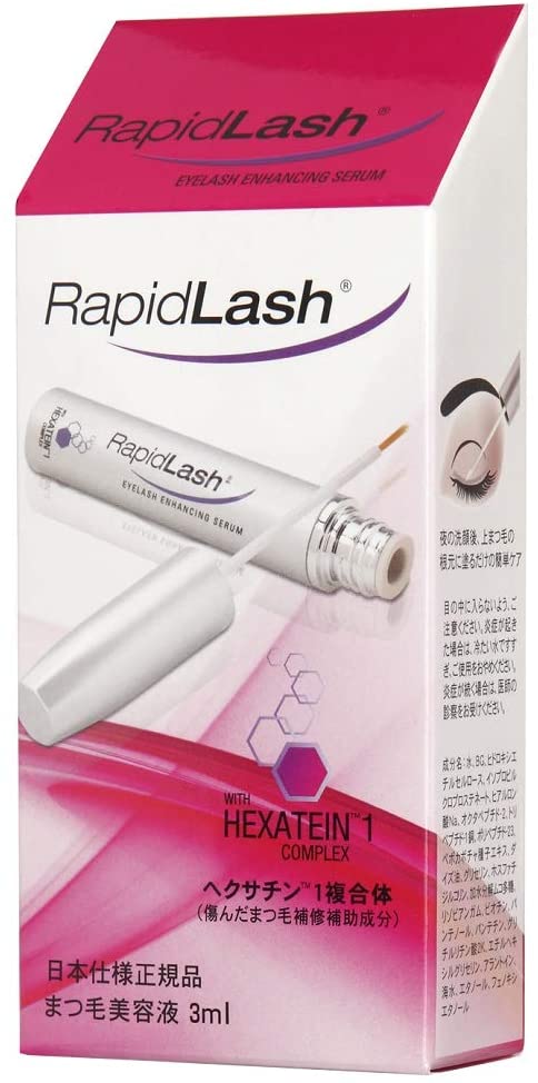 ラピッドラッシュ（まつげ美容液） 3ml