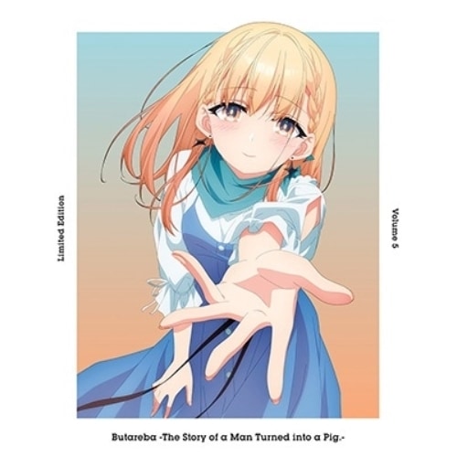 豚のレバーは加熱しろ 5(完全生産限定版) (DVD) ANZB-16119