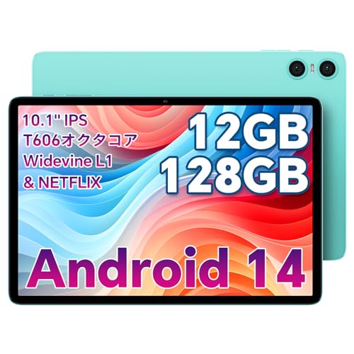 【最新の2024 Android 14 タブレット 10インチ wi-fiモデル Widevine L1 Netflix対応】ODEA A1012GB+128GB+1TB拡張8コア A75 CPU