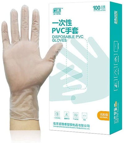 playtex gloves medium size