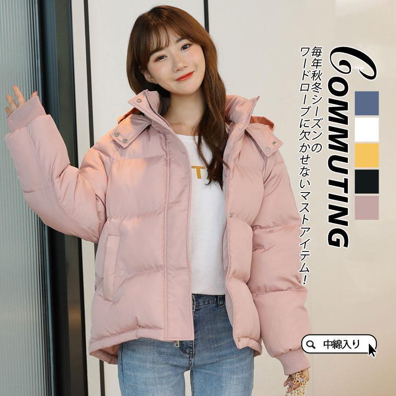 中綿コート レディース ダウンコート 中綿ジャケット ショート丈 ダウンジャケット フード付き 中綿入り おしゃれ 防寒着 ゆったり アウター 冬 コート 厚手