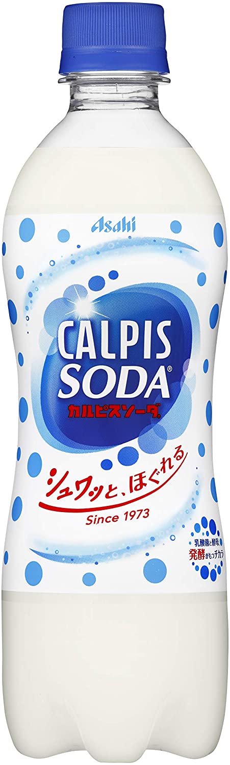 人気商品は カルピス 500ml24本 カルピスソーダ 乳酸飲料