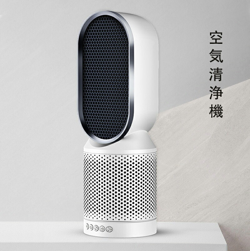 空気清浄機 コンパクト 小型 軽量 省エネ 卓上 ペットニオイ pm2.5 タバコ タイマー付き 3 段階切替 静音 8,850円