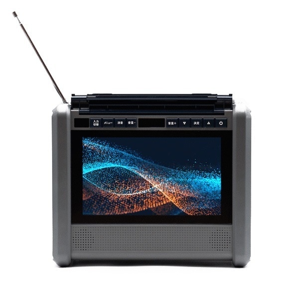 10インチテレビ搭載ポータブル電源 パワーステーションTV PSTV-600