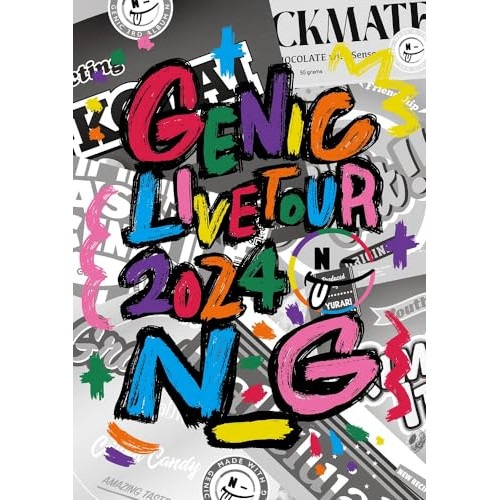 GENIC ／ GENIC LIVE TOUR 2024 N G (DVD) AVBD-27774