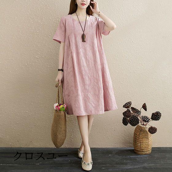 シャツワンピース ロング 春 夏 レディース 花柄 vネック ロングワンピース シャツ ワンピース 可愛い 綿麻調 ワンピース 半