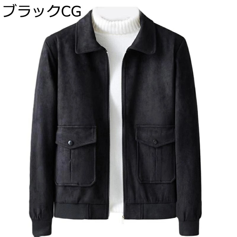 ムートンコート メンズ ボアコート ライダースジャケット リブ袖 pu革ジャケット 長袖 防風 防寒 裏ボア 通勤 ビジネス カジュアル ジップアップ おしゃれ 大きいサイズ 男性用 ブルゾン 秋冬服