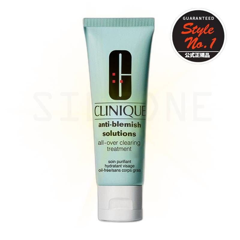 アンチブレミッシュソリューションオールオーバーグトリートメントオイルフリー50ml