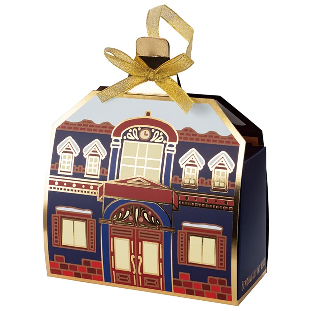 ヘッズ ギフトボックス 13.5×16.6×6cm ネイビー 20枚 クリスマス ウィンターハウス 簡易ボックス HEADS XWH-GB1