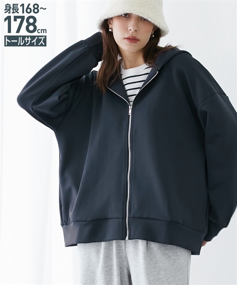 パーカー 高身長　オーバーサイズジップアップパーカー トールサイズ