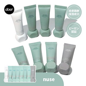 MOUSSEムースケアチーク ハンディ