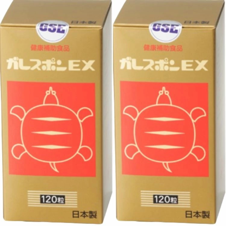 2個セット 岩谷産業 ガレスポンEX 120粒 すっぽん サプリメント 栄養補給 イワタニ サプリ ビタミンE