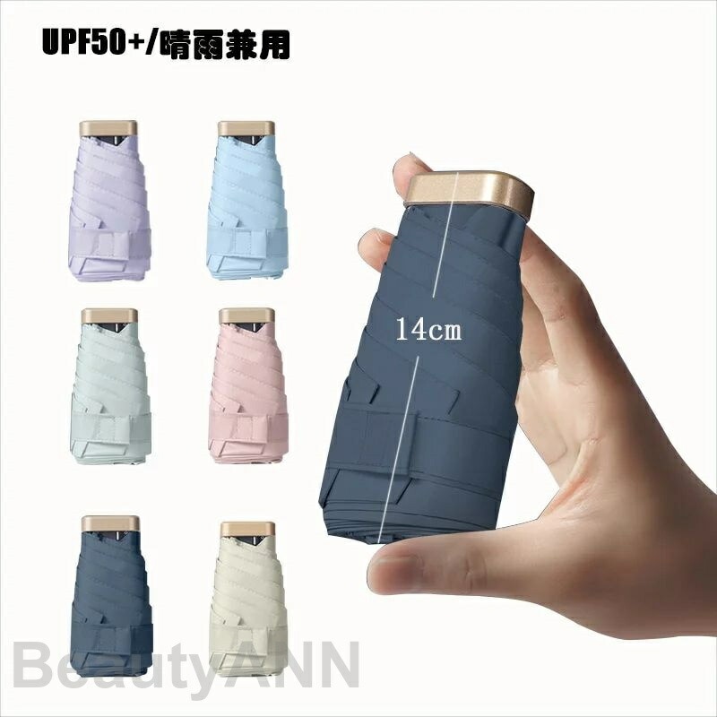 ミニ傘 折りたたみ傘 日傘 雨傘 晴雨兼用傘 レディース メンズ 軽量 折り畳み (6つ折) オシャレ 可愛い 女性用 6本骨 14cm 手動 UVカット 紫外線対策 遮光 遮熱 おしゃれ かわいい