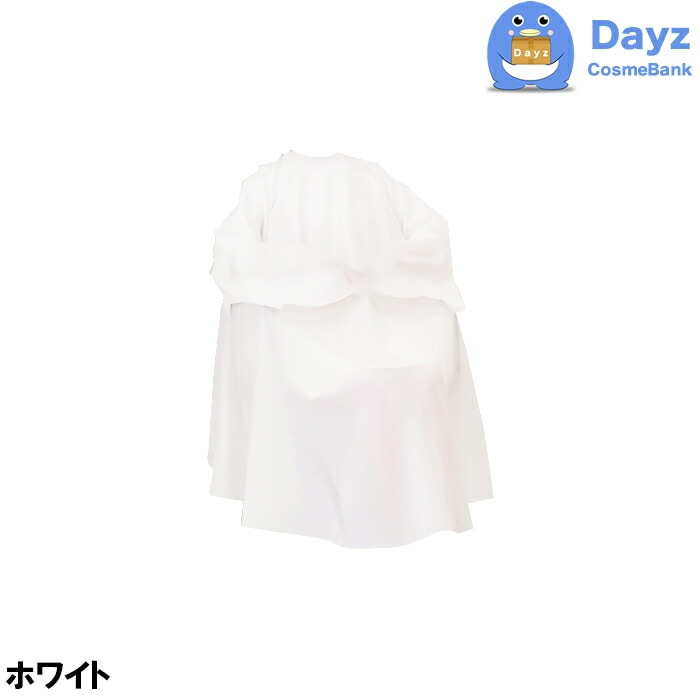 CATTLEA カトレア No 4310 ホワイト　エレカット袖付刈布　カット専用クロス 追跡可能メール便キャンセル返品不可商品