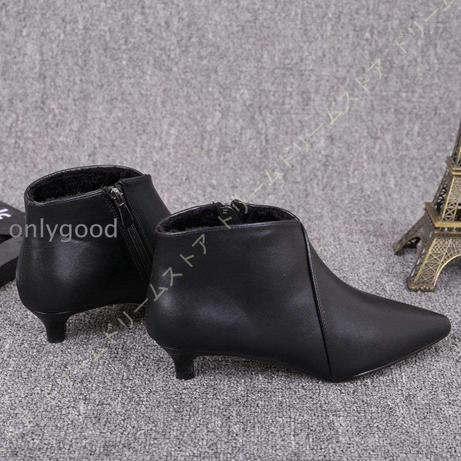 [本日限り激安SALE]ブーティー 大きいサイズ アンクルブーツ ヒール 黒 ヒール 3cm ローヒール ショートブーツ ピンヒール ブーティー ポインテッドトゥ レディースシューズ 品質良い