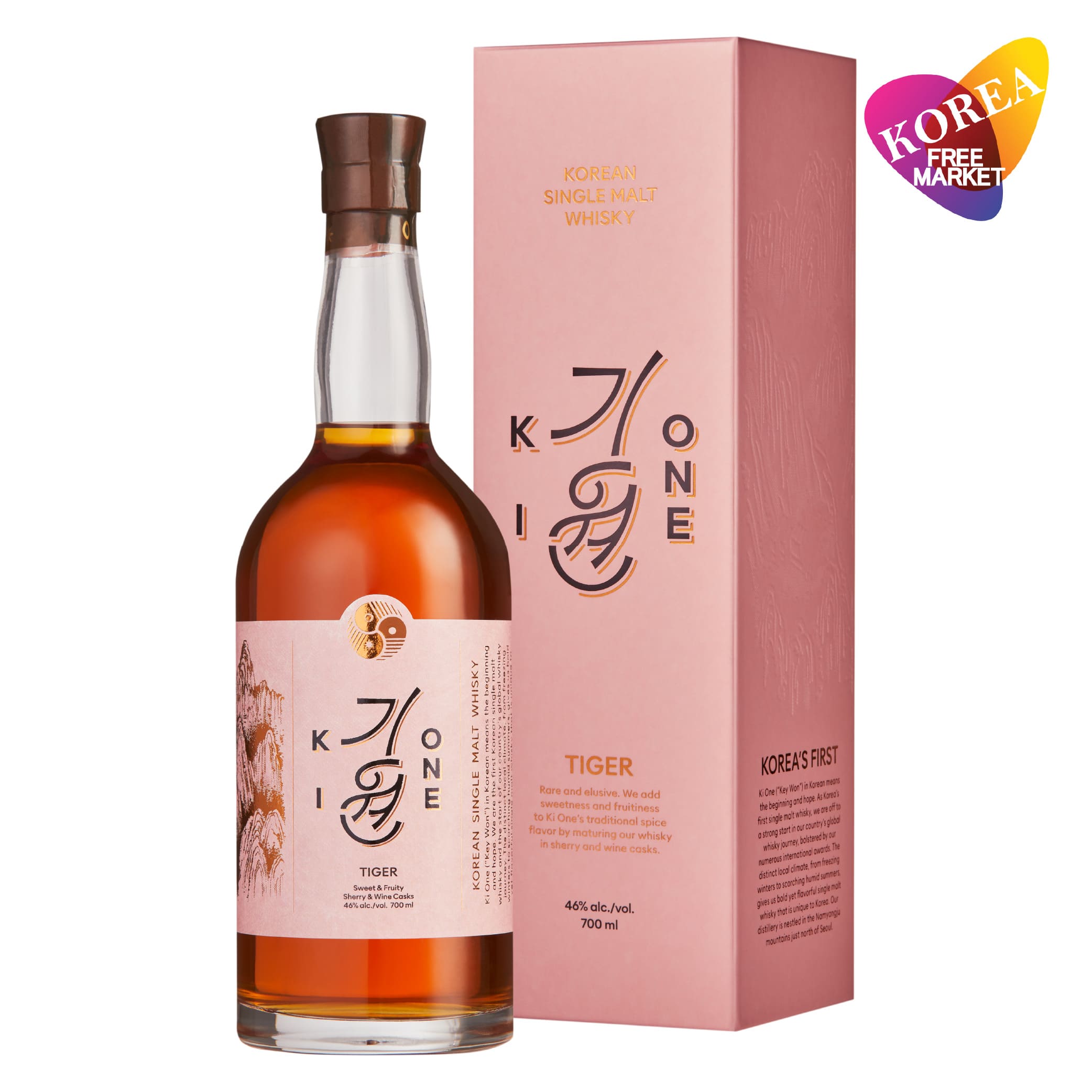 [正規品] キウォン タイガー 700ml / 韓国 シングルモルトウイスキー ギフトBOX入り