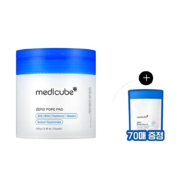 [毛穴角質1 + 1] ゼロ 毛穴 パッド 2.0 70枚 企画