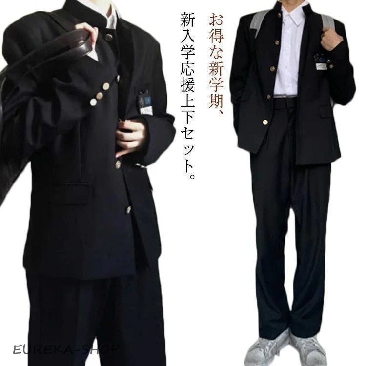 新品/第1弾キャンペーン学生服上下セット男子制服学ラン詰襟ラウンド襟上着ズボン2点セットメンズジュニアボーイズスクールジャケットスラックスウエ