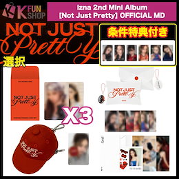 【激レア・新品・匿名配送】朝鮮ウォン 中朝友好記念 楽天市場】WONKISAM 元気参 紅参ドリンク 120ml / 高麗紅参 栄養