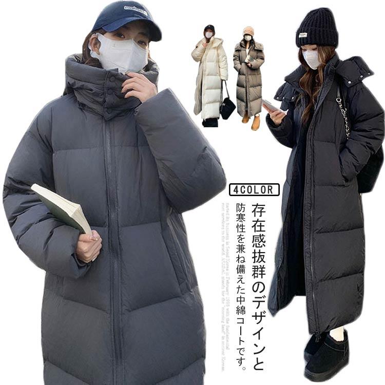20%値下げ,本日限りベンチコート アウター 無地 レディース 秋冬 中綿コート フード付き ジャンパー 厚手 膝下 中綿コート 軽量 ロングコート 防寒 防風 きいサイベンチコート アウター