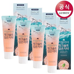 Qoo10 韓国 歯磨き粉のおすすめ商品リスト Qランキング順 韓国 歯磨き粉買うならお得なネット通販