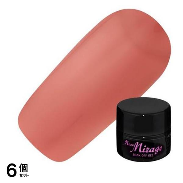 Miss Mirage(ミスミラージュ) ソークオフジェル ミルフィーユ テラコッタ S38S 2.5g 6個セット