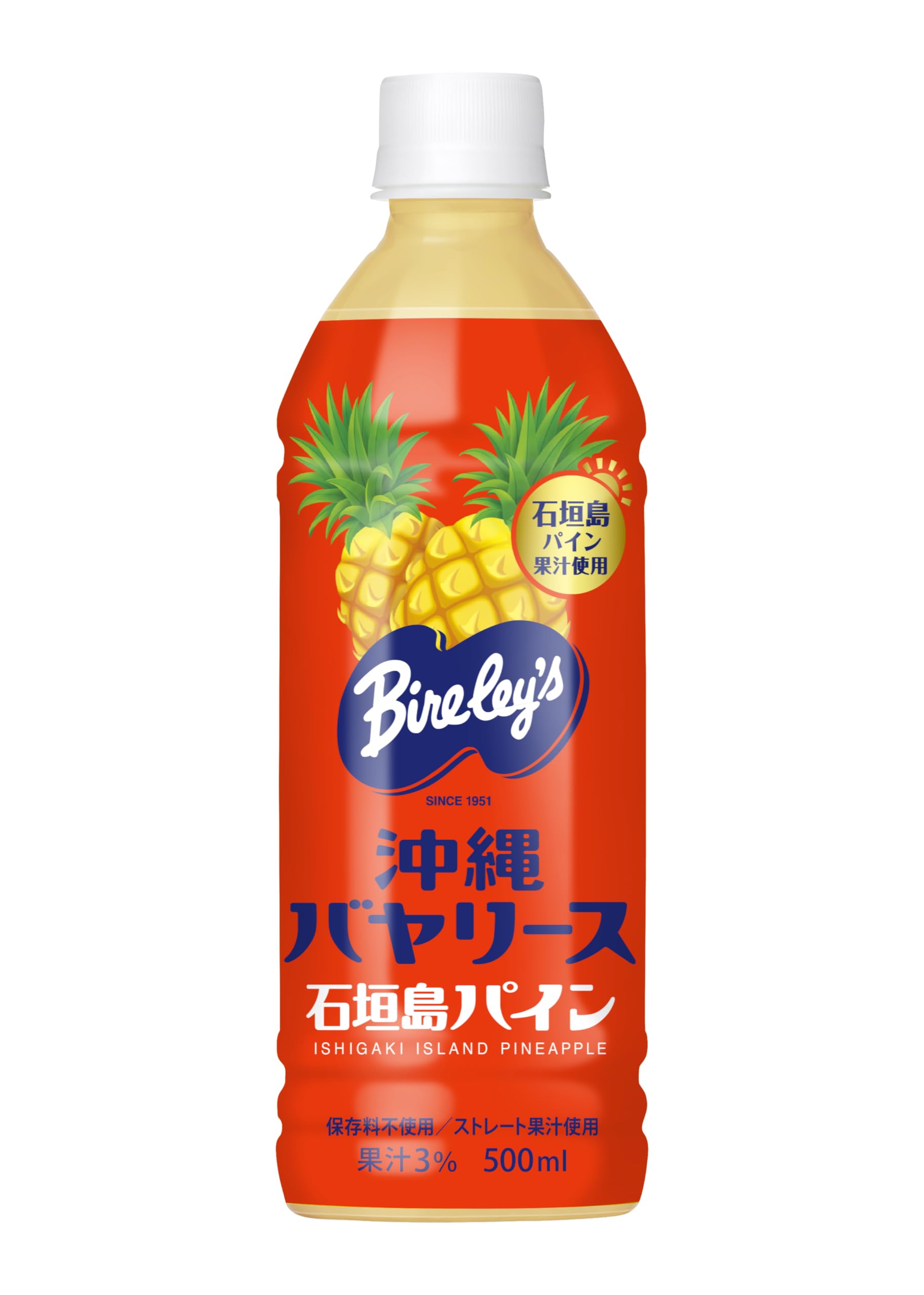 沖縄バヤリース 石垣島パイン 500ml×12本（果汁10％）