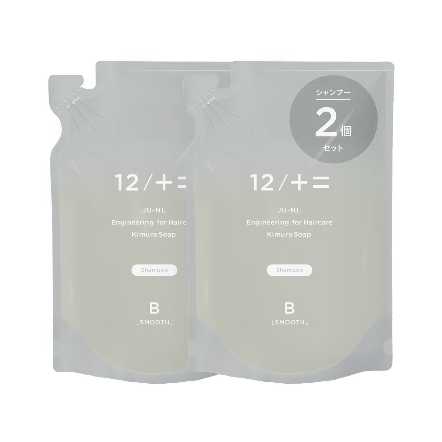 木村石鹸 12/JU-NI 【シャンプー2個】 つめかえセット 450ml (さら さら Type-B)