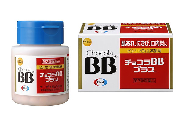 Qoo10] チョコラBB 【第3類医薬品】チョコラＢＢ プラス［２